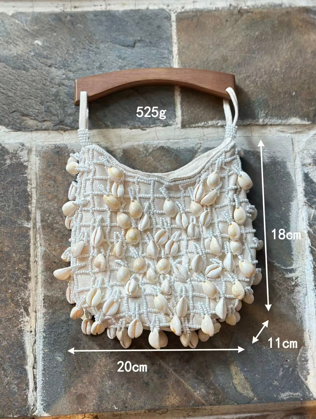 Shell Drop